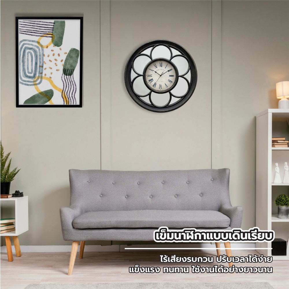 COZY นาฬิกาแขวนผนัง วินเทจ รุ่น NOTUS ขนาด 60.8x60.8x4.8 ซม. สีดำ