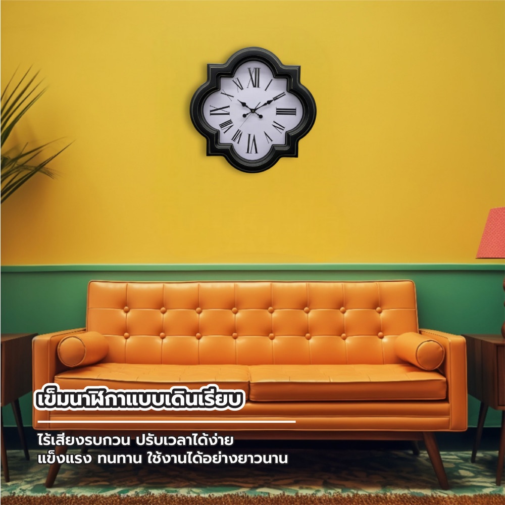 COZY นาฬิกาแขวนผนัง วินเทจ รุ่น THALIA ขนาด 76.5x76.5x6.5 ซม. สีดำ