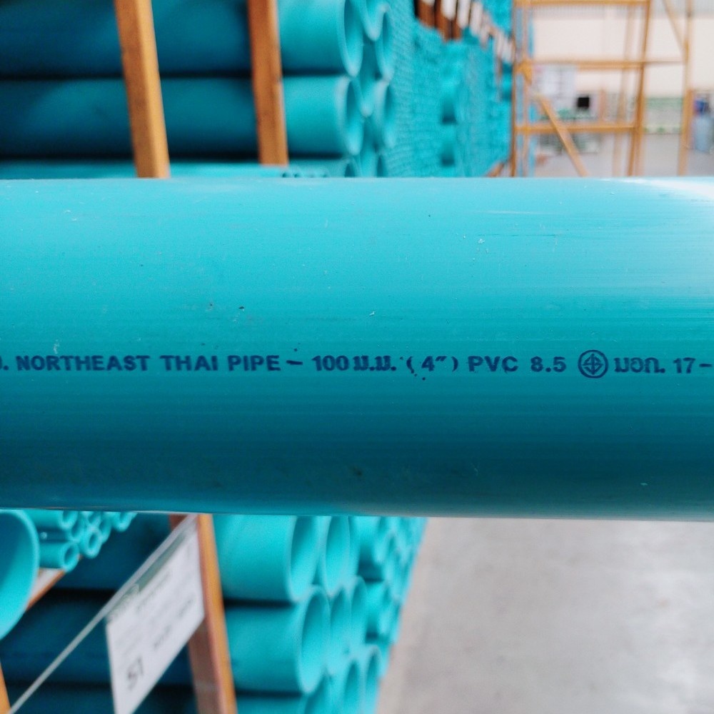 ท่อน้ำไทย ท่อพีวีซี 4"(100) ชั้น 8.5 ปลายเรียบ