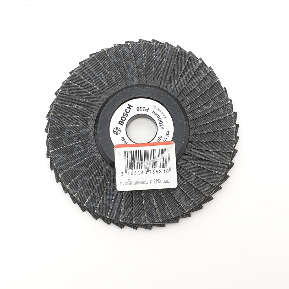 BOSCH กระดาษทรายซ้อนหลังอ่อน 4" P150