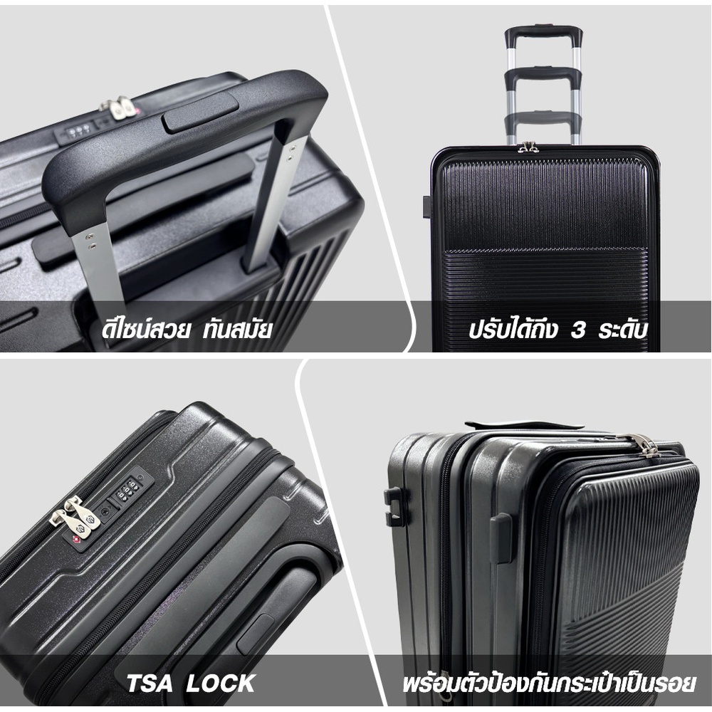 WETZLARS กระเป๋าเดินทาง ขนาด 20 นิ้ว พร้อมช่องใส่ของด้านหน้า รุ่น Spring-01 ขนาด 21x33x50 ซม. สีดำ