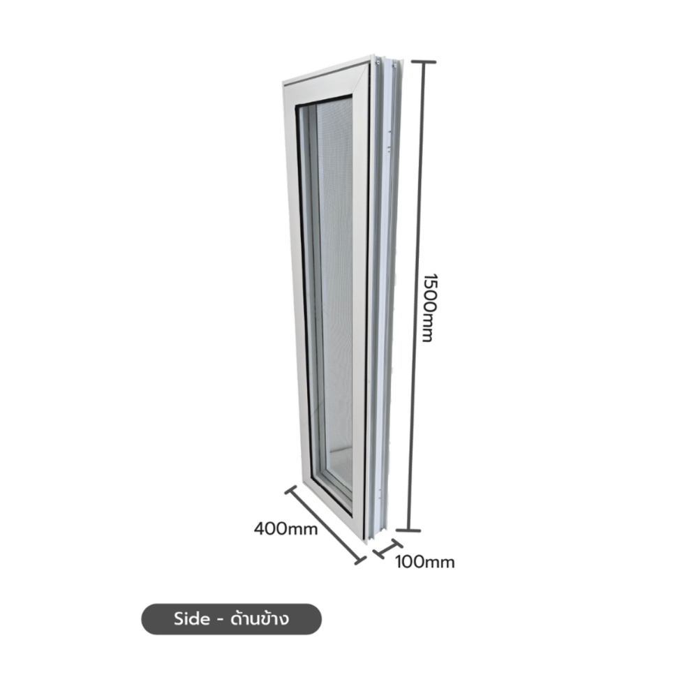 WELLINGTAN (vista) หน้าต่างอะลูมิเนียม บานเปิด  C P-PKC0415 40x150ซม. สีขาว พร้อมมุ้ง