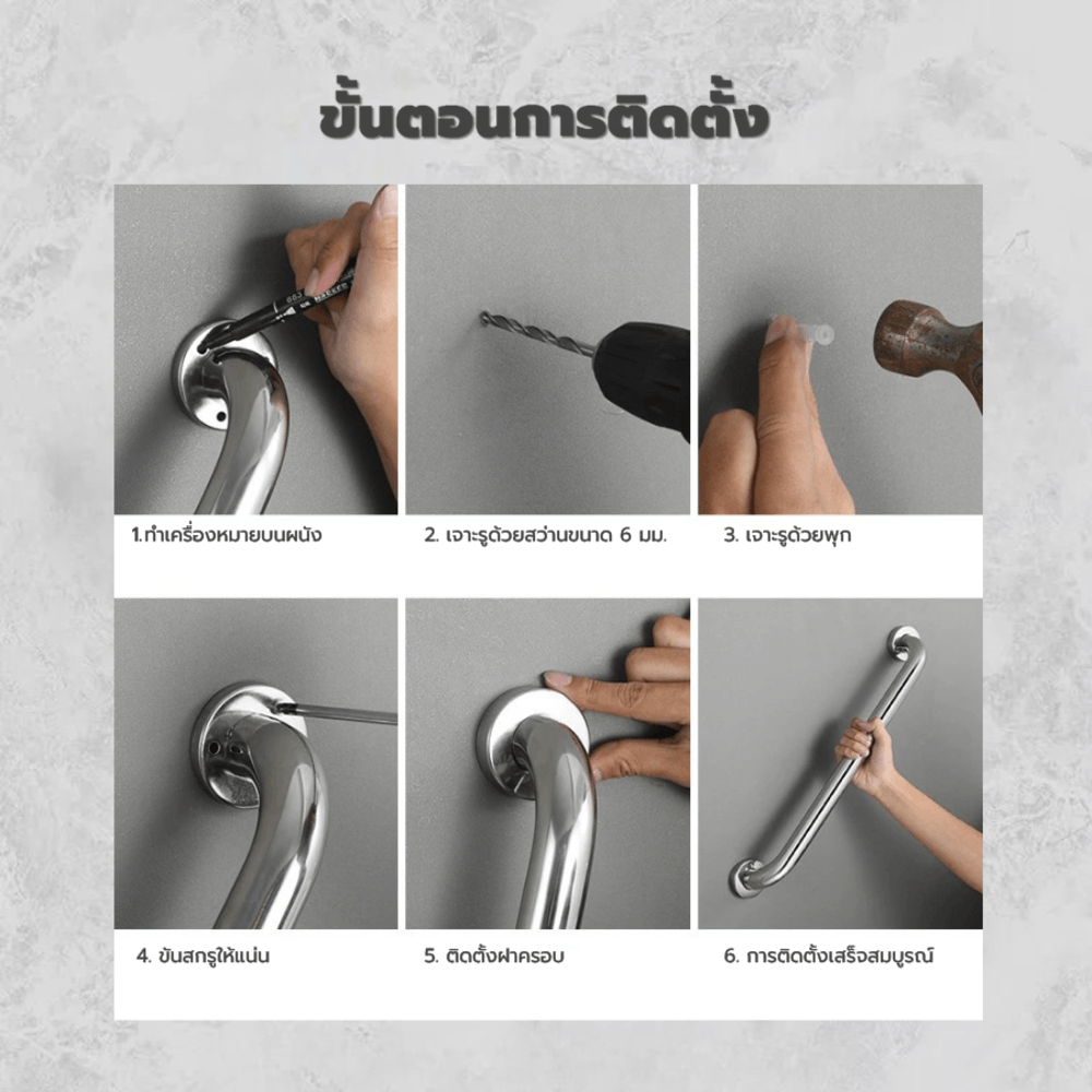 Verno ราวทรงตัวสแตนเลส 304 ขนาด 32 มม. ยาว 60 ซม. รุ่น VN-3260 สีแฮร์ไลน์