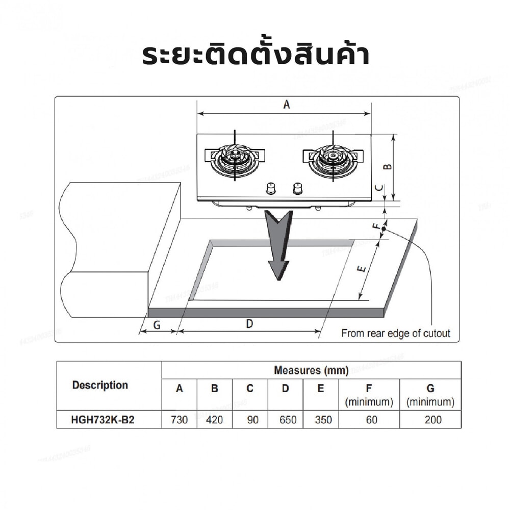 HAIER เตาแก๊สแบบฝังหน้ากระจก 2 หัวเตา HGH732K-B2