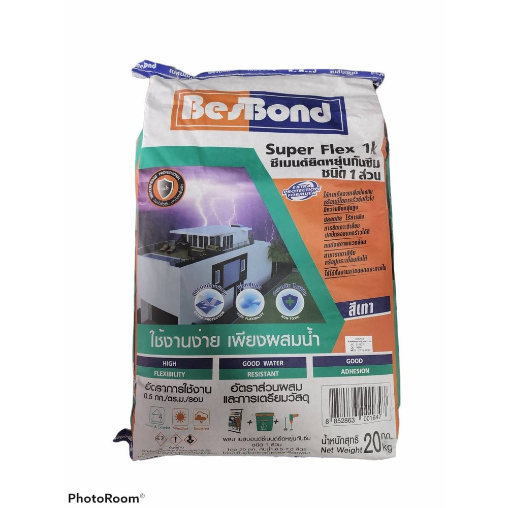 BESBOND ซีเมนต์ยืดหยุ่นกันซึม ชนิด 1 ส่วน  20 กก.