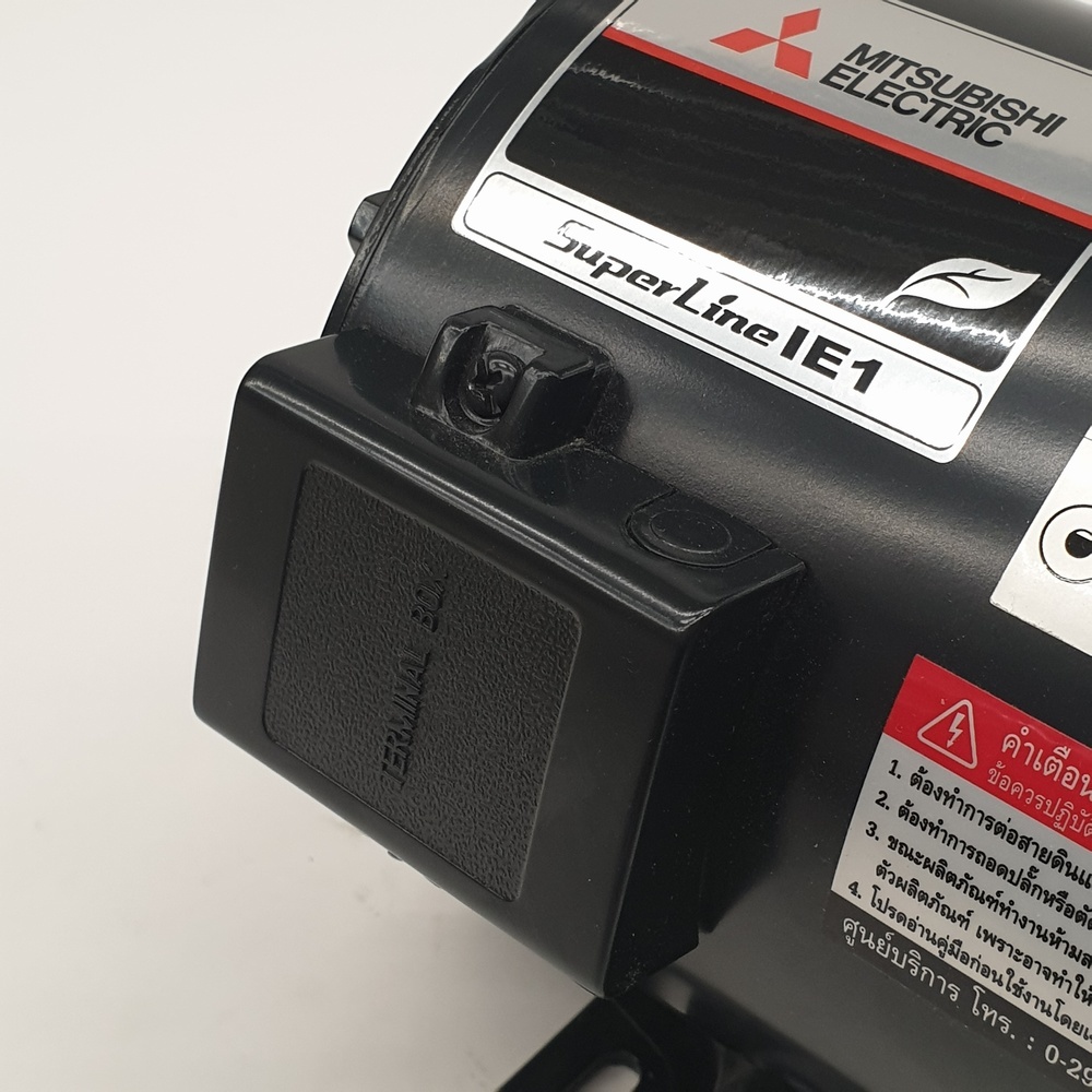 MITSUBISHI มอเตอร์ไฟฟ้า ขนาด 1/3HP(220V) รุ่น SP-QR