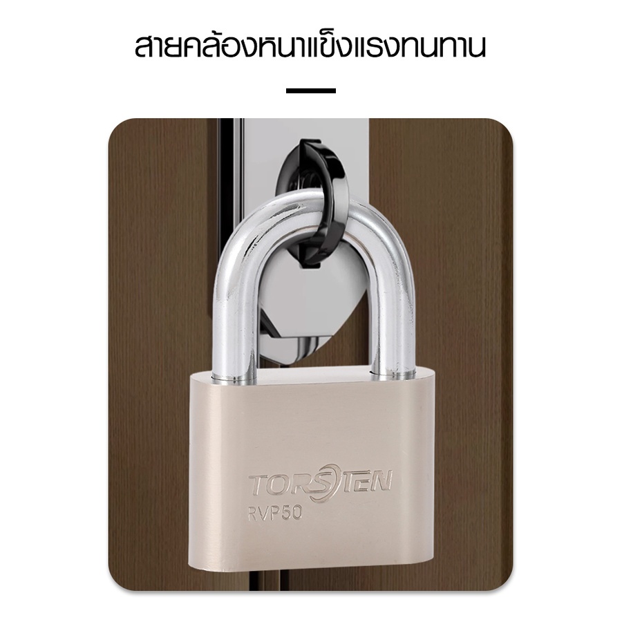 TORSTEN ชุดกุญแจคล้องเหล็กระบบลูกปืน 3ชิ้น (ไส้ทองเหลือง) 50มม รุ่น RVP-350SL.BR.3