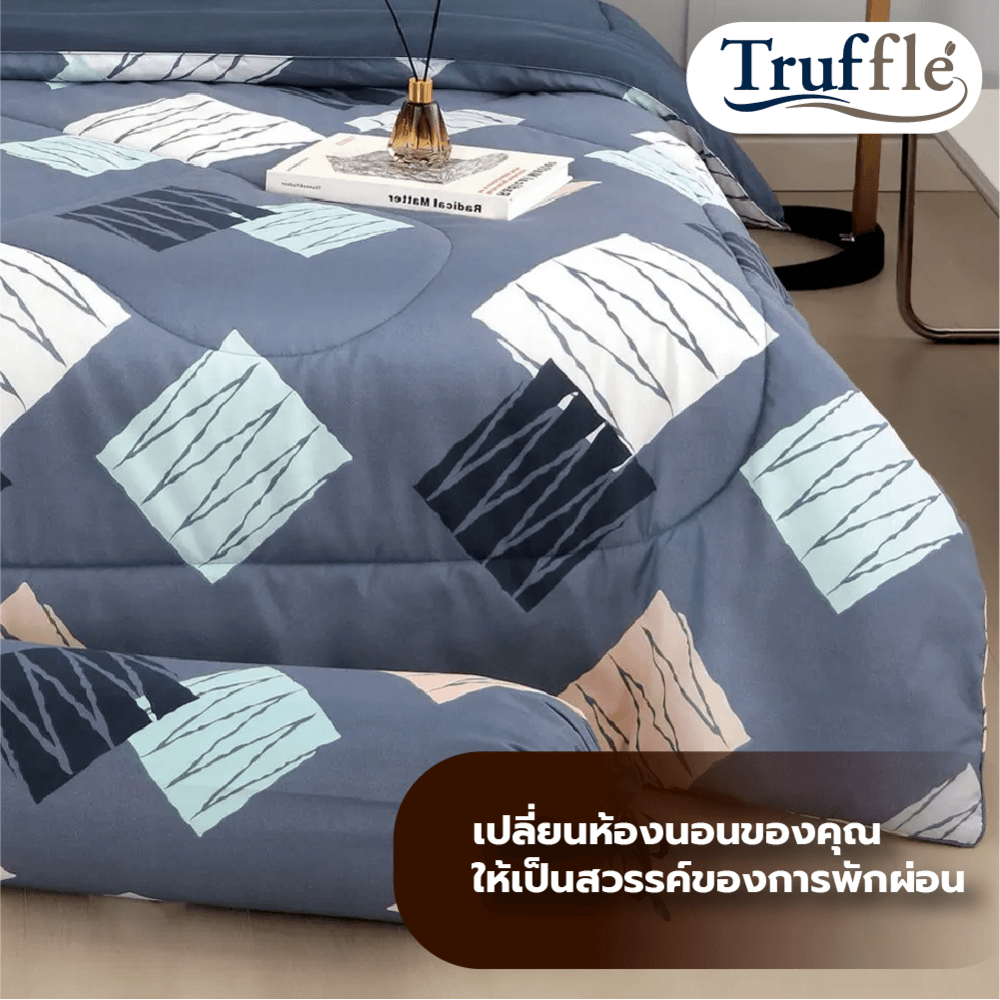 TRUFFLE ชุดเครื่องนอนพร้อมผ้านวม 5 ชิ้น ขนาด 6 ฟุต รุ่น SUNKO-08 สีน้ำเงิน