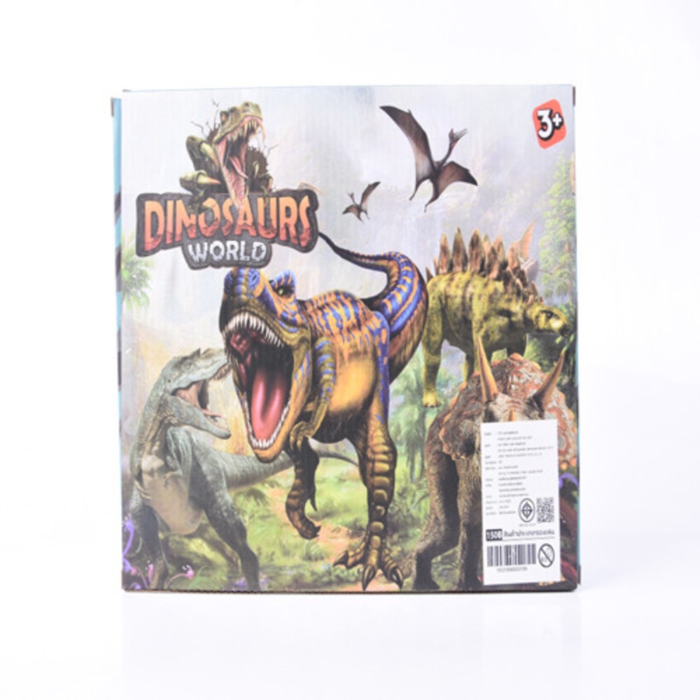 TOYS ชุดโมเดลไดโนเสาร์#188P-2 ขนาด (30x8.5x22 ซม.) คละสี