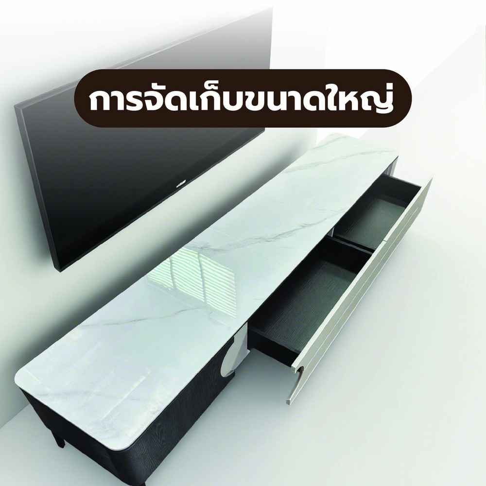 DELICATO ตู้วางทีวี รุ่น NOVA ขนาด 200x40x42 ซม. สีดำ-เทา