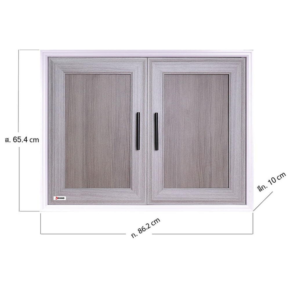 WT บานซิงค์คู่ CBD ขนาด 86.20x10x65.40 ซม.สี I GRAY