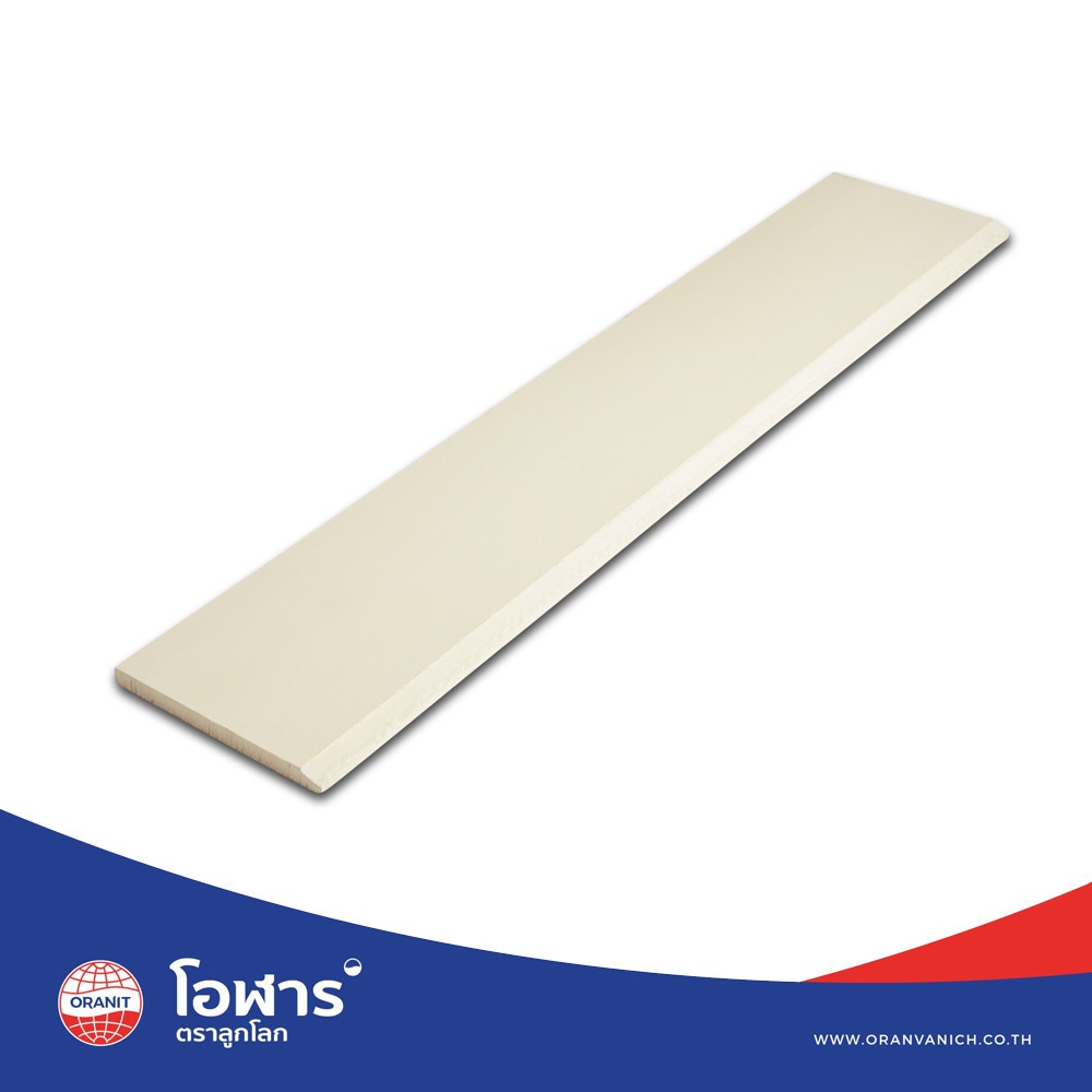 โอฬาร ไม้เชิงชาย ลบเหลี่ยม แบบเรียบ 1.5x15x300ซม. สีทรายแก้ว