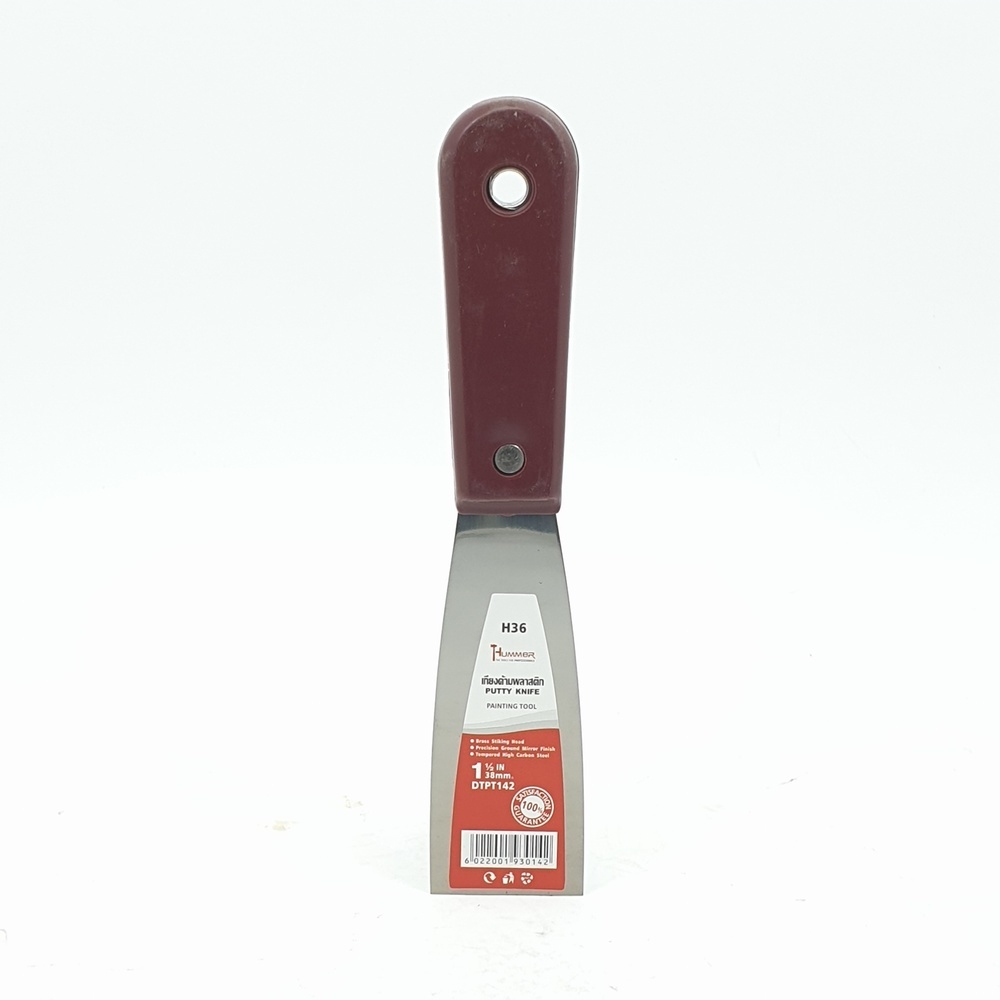 HUMMER เกรียงโป๊วสี1.5"ด้ามพลาสติกDTPT142
