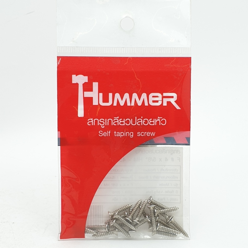 HUMMER สกรูเกลียวปล่อยหัว F-HM458 ขนาด 4x5/8"(25ตัว/แพ็ค)