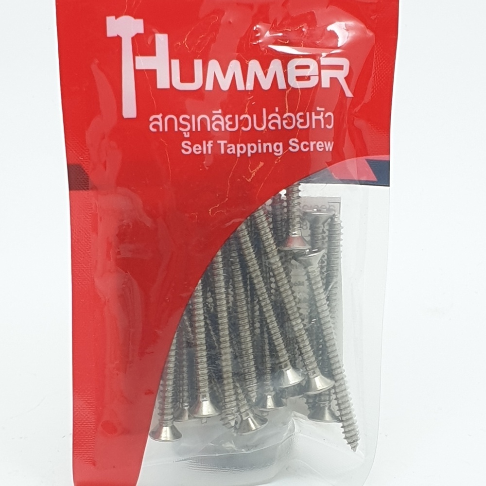 HUMMER สกรูเกลียวปล่อยหัว F-HM820 ขนาด 8x2" (25ตัว/แพ็ค)