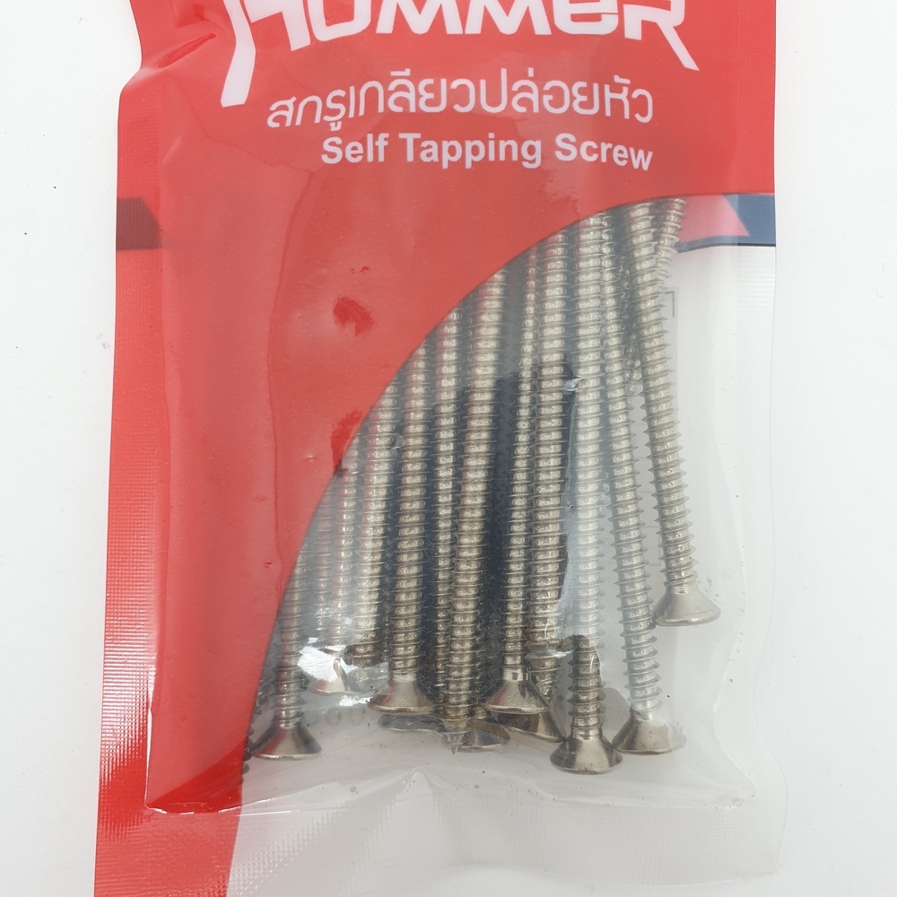 HUMMER สกรูเกลียวปล่อยหัว F-HM8234 ขนาด 8X2-3/4" (25ตัว/แพ็ค)