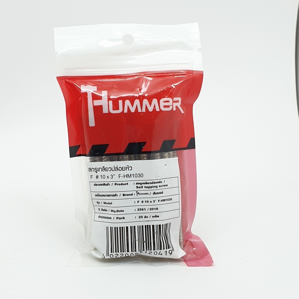 HUMMER สกรูเกลียวปล่อยหัว F-HM1030 ขนาด 10x3" (25ตัว/แพ็ค)