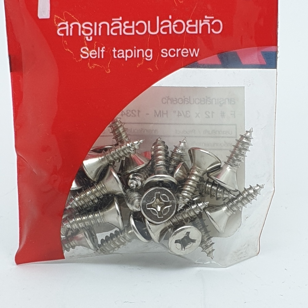 HUMMER สกรูเกลียวปล่อยหัว F-HM1234 ขนาด 12x3/4" (25ตัว/แพ็ค)