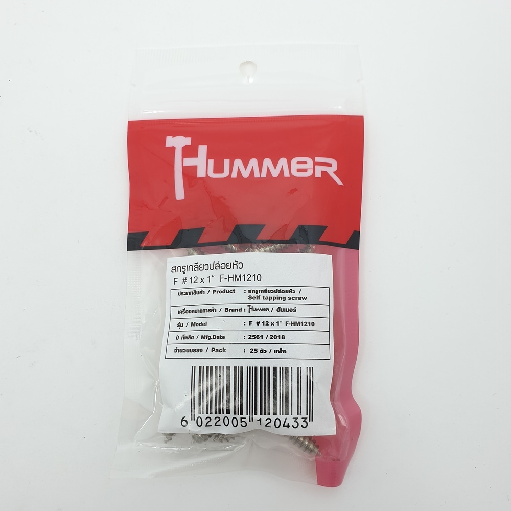 HUMMER สกรูเกลียวปล่อยหัว F-HM1210 ขนาด 12x1" (25ตัว/แพ็ค)