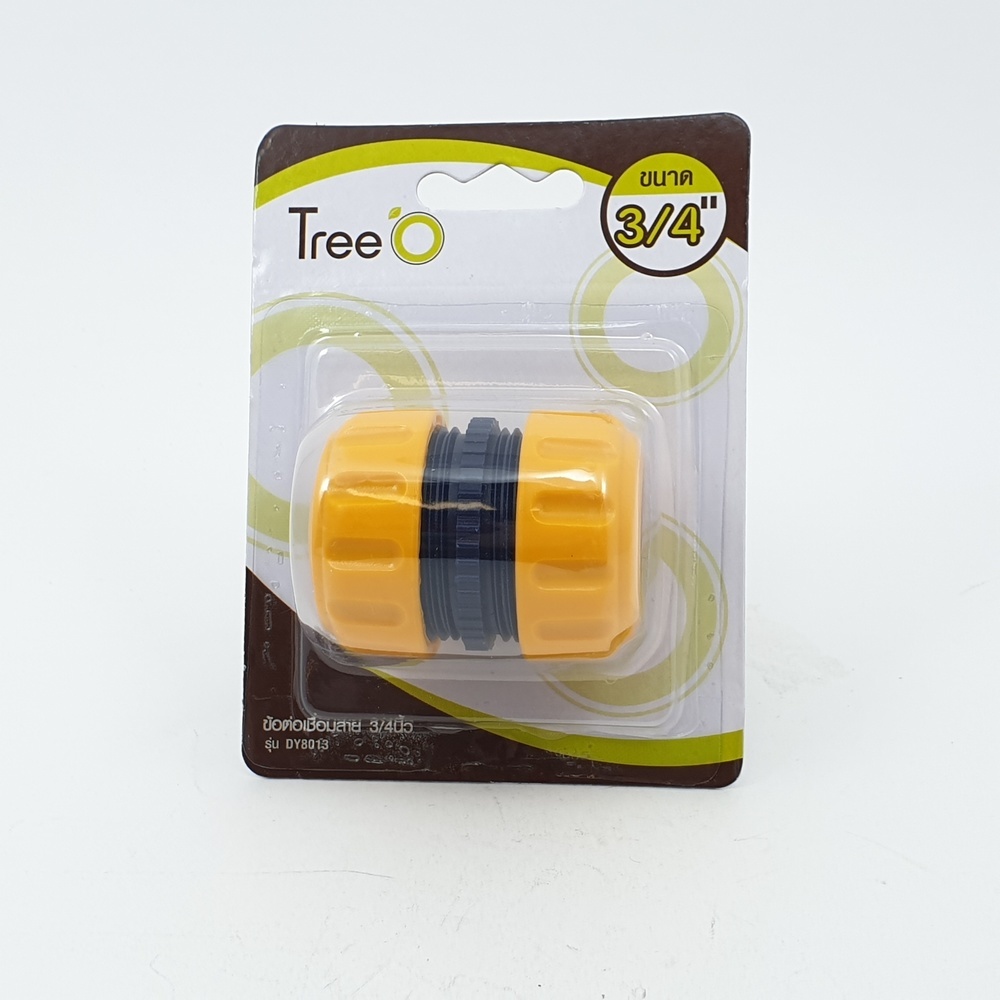 ข้อต่อเชื่อมสาย 3/4นิ้ว Tree O DY8013