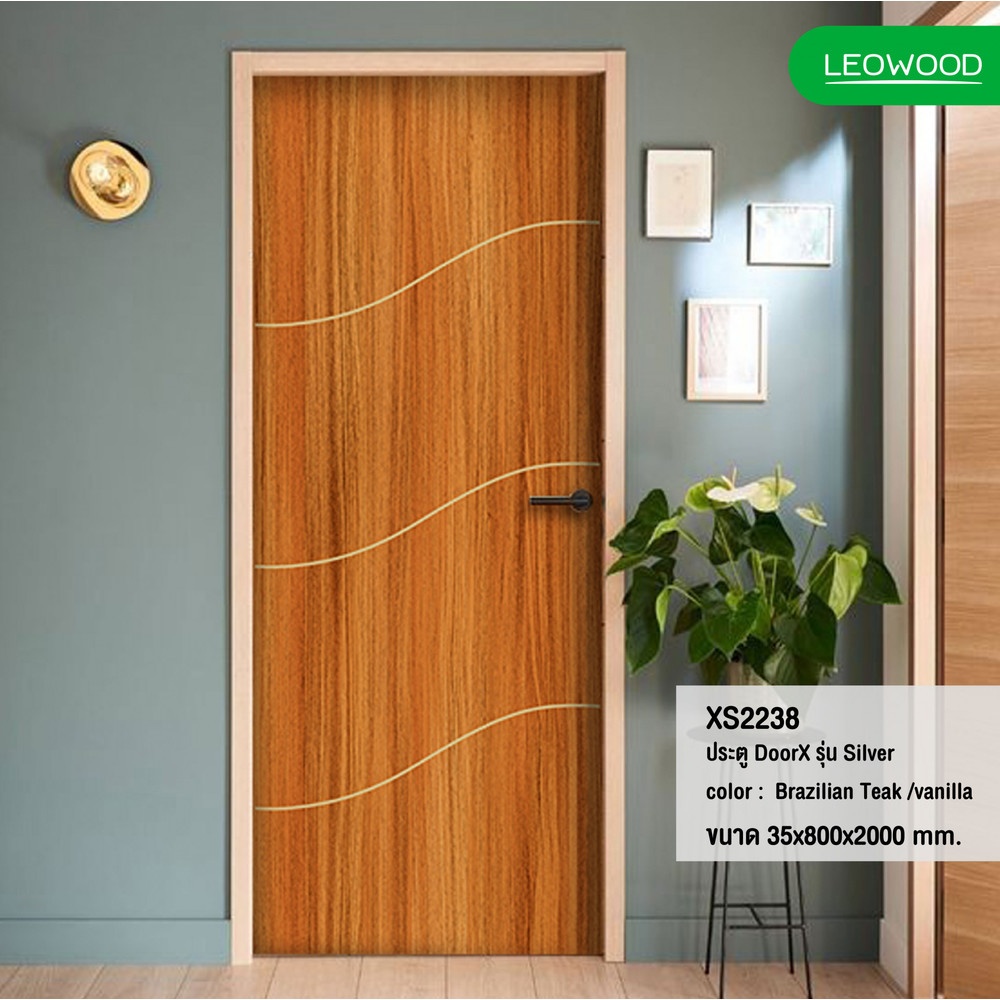 LEOWOOD ประตู DoorX Silver ลาย 2 - Brazilian Teak ขนาด 3.5x80X200 ซม.