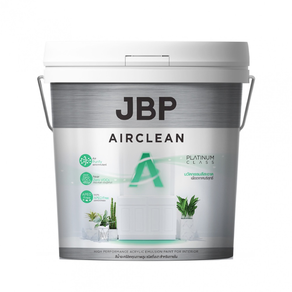 JBP สีน้ำทาภายใน Airclean SG BASE A 2.5 กล