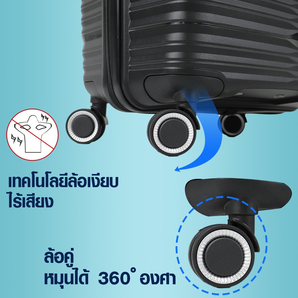 WETZLARS KERVYN-02 กระเป๋าเดินทาง 28 นิ้ว ขนาด 70x51x30 ซม.  สีดำ