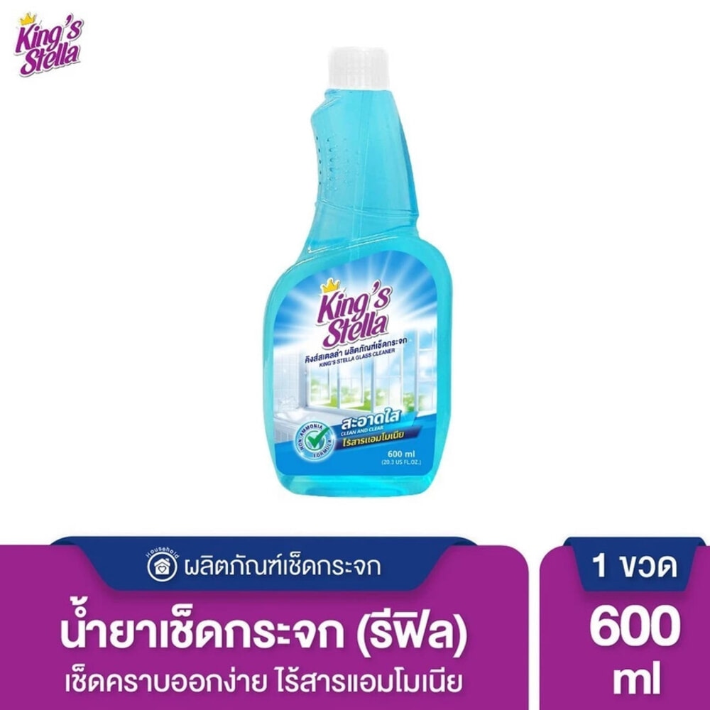 KINGS STELLA น้ำยาเช็ดกระจก (รีฟิลขวด) ขนาด 600 มล.