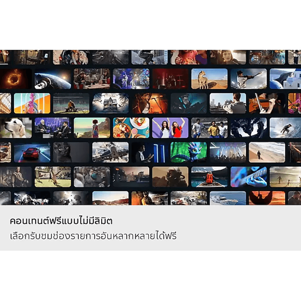 SAMSUNG โทรทัศน์ QLED TV 75 นิ้ว รุ่น QA75Q7F4AKXXT