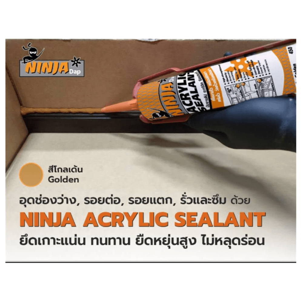 BESBOND นินจาแด๊ป อะคริลิค ซีลแลนท์ 450 กรัม สีไม้สักทอง