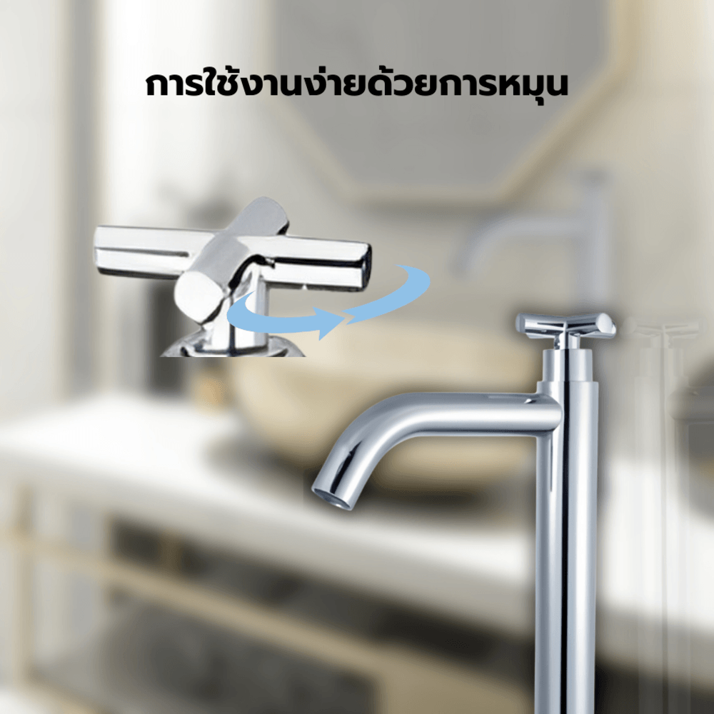 Verno ก๊อกอ่างล้างหน้าสแตนเลสทรงยืืน รุ่น 74322