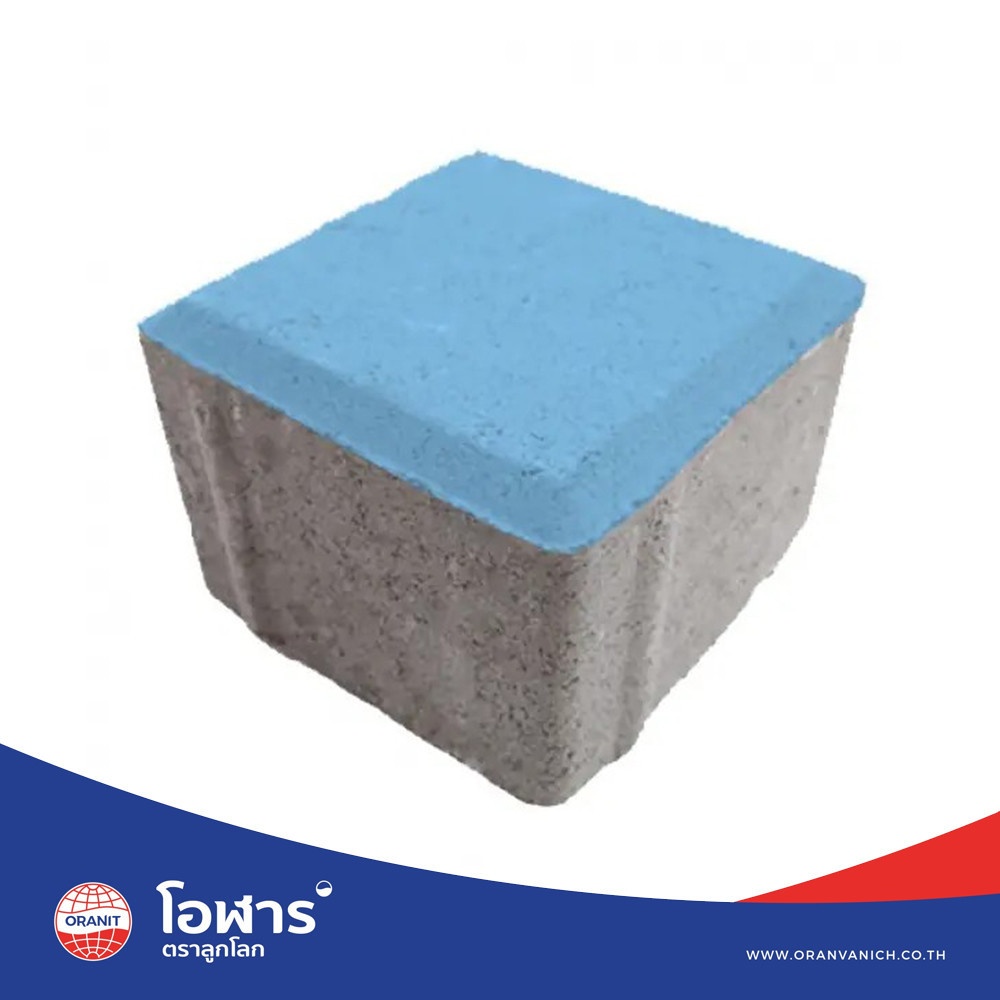 โอฬาร บล็อกปูถนน รุ่น เกล็ดศิลา 6x8x8ซม. สีฟ้า