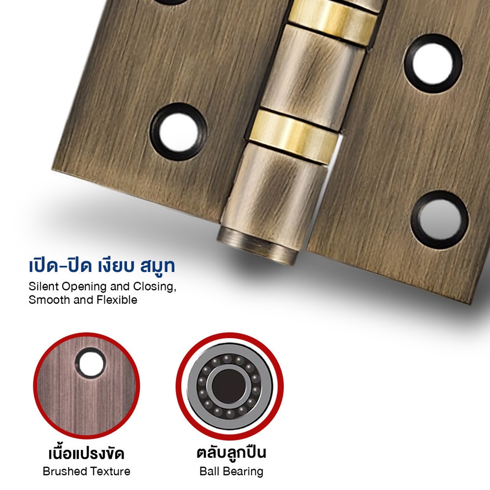 บานพับ 4x3x2-4BB AC (JANES ) แกนเล็ก หัวตัด แพ็ค 2