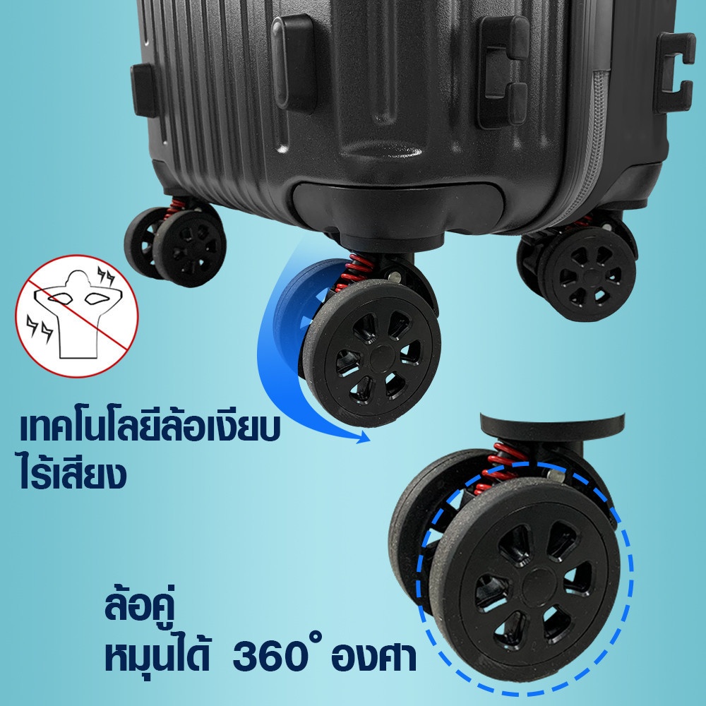 WETZLARS กระเป๋าเดินทาง ขนาด 28 นิ้ว รุ่น Autumn ขนาด 34x40x67.50ซม. สีดำ