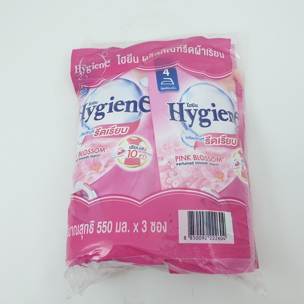HYGIENE น้ำยารีดผ้าเรียบไฮยีน ขนาด 500 มล. (3ถุง/แพ็ค) สีชมพู