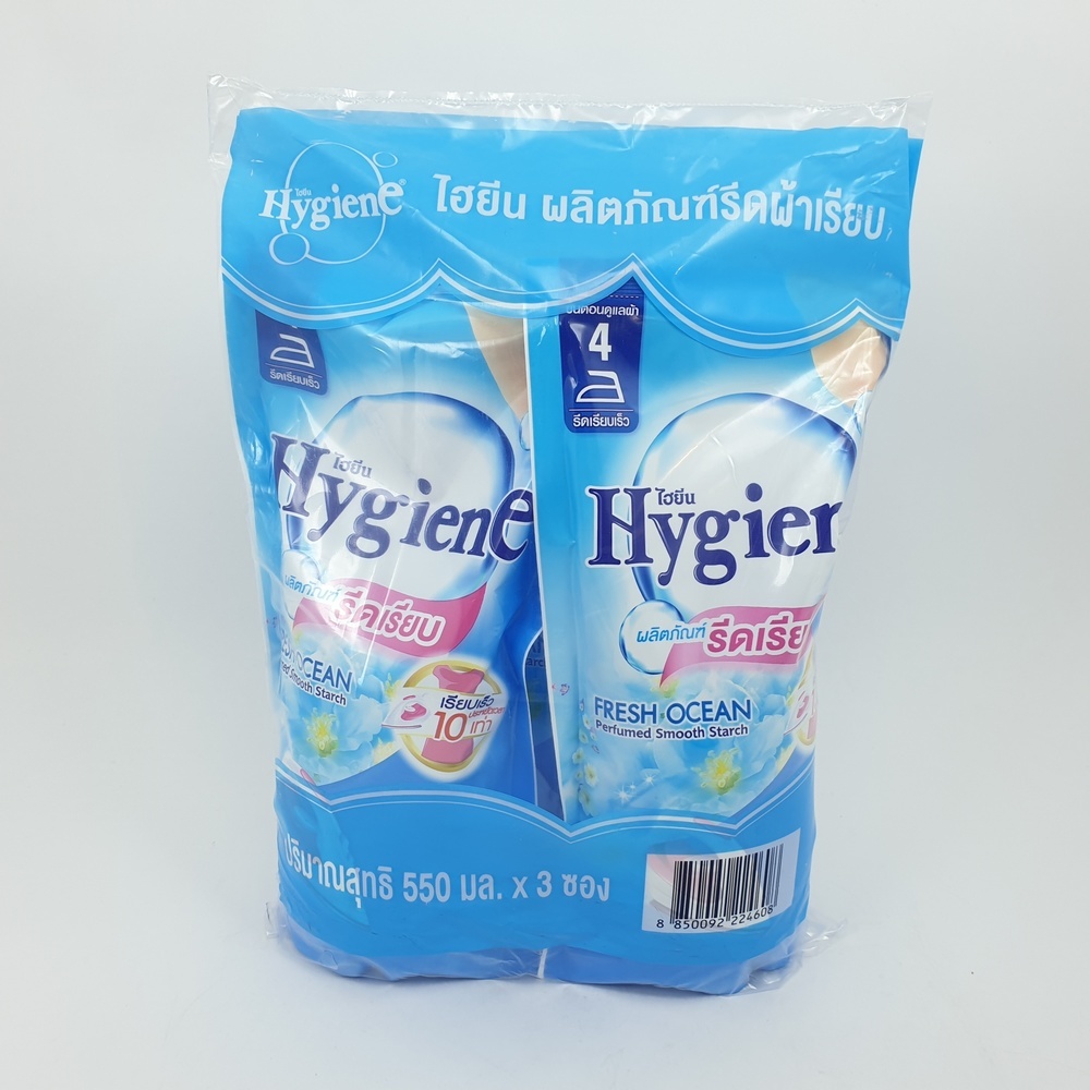 HYGIENE น้ำยารีดผ้าเรียบไฮยีน ขนาด 500 มล. (3ถุง/แพ็ค) สีฟ้า
