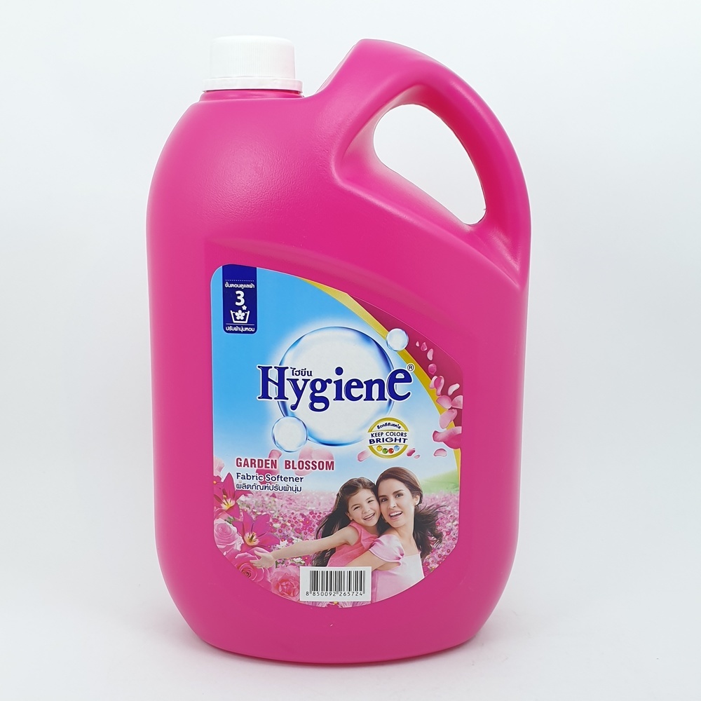 HYGIENE น้ำยาปรับผ้านุ่มไฮยีน ขนาด 2800 มล. สีบานเย็น