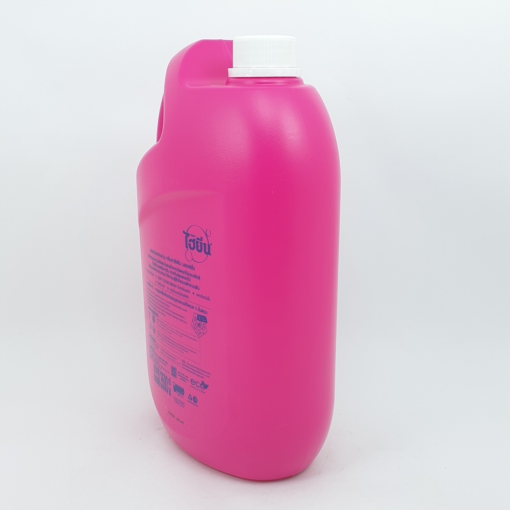 HYGIENE น้ำยาปรับผ้านุ่มไฮยีน ขนาด 2800 มล. สีบานเย็น
