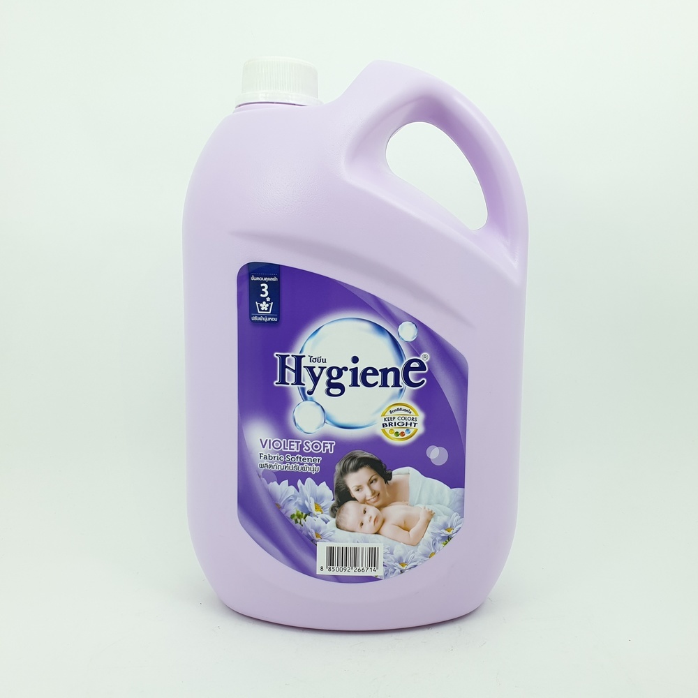 HYGIENE น้ำยาปรับผ้านุ่มไฮยีน ขนาด 2800 มล. สีม่วง