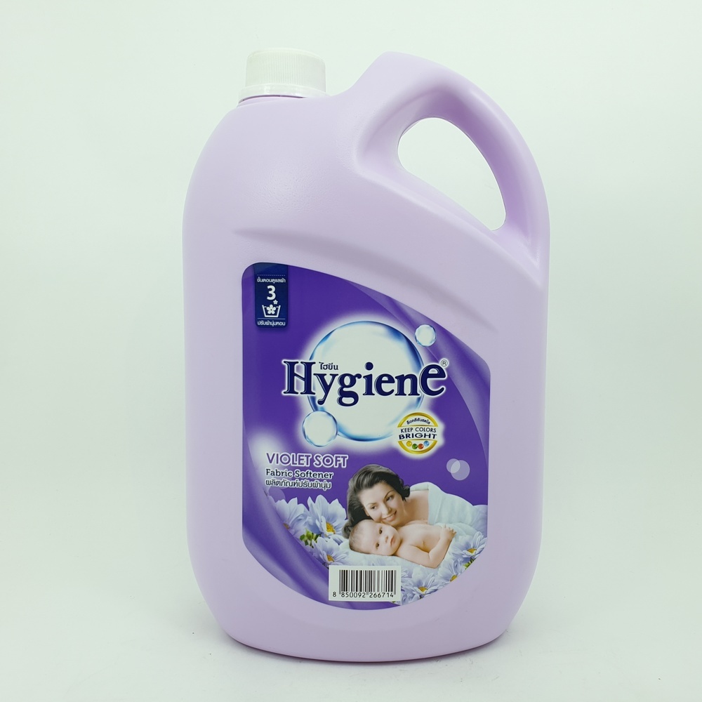 HYGIENE น้ำยาปรับผ้านุ่มไฮยีน ขนาด 2800 มล. สีม่วง