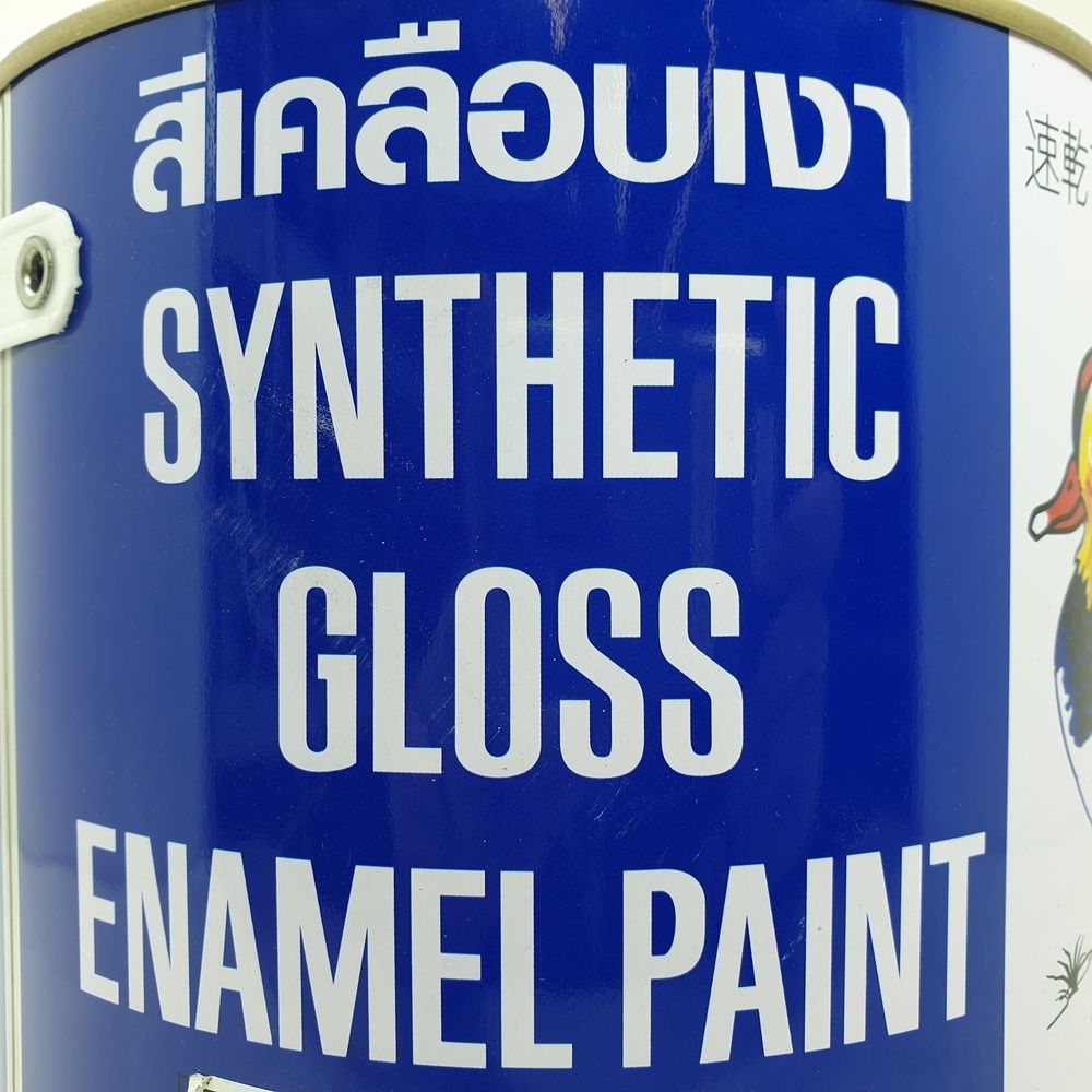 เป็ดหงส์ สีเคลือบเงา #M113 1 กล สีครีม