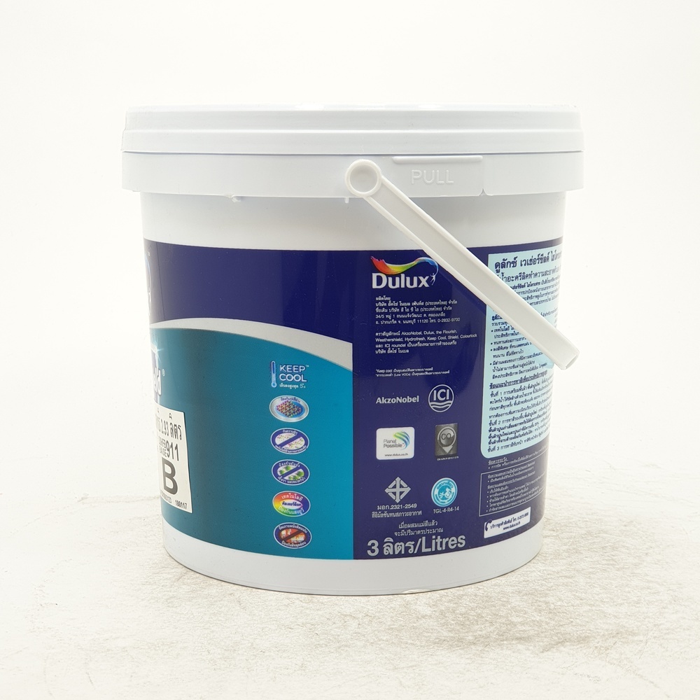 Dulux เวเธ่อร์ชีลด์ ไฮโดรเฟรช เบส B 3 ลิตร