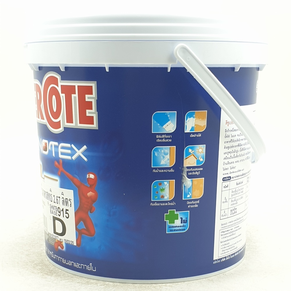Dulux ซูเปอร์โคท นาโนเท็กซ์ สีน้ำภายนอก เบส D 3 ลิตร