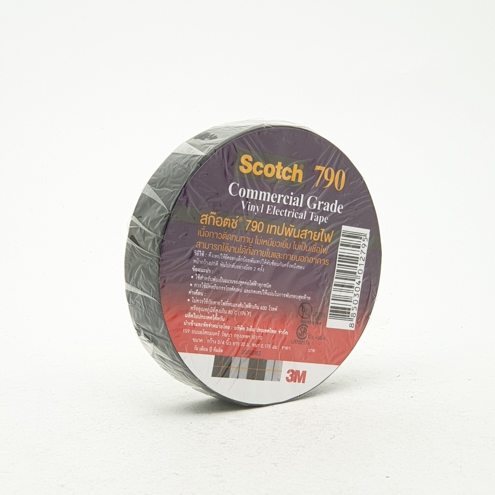 3M เทปพันสายไฟ 3/4นิ้วx20ม. #790 สีดำ