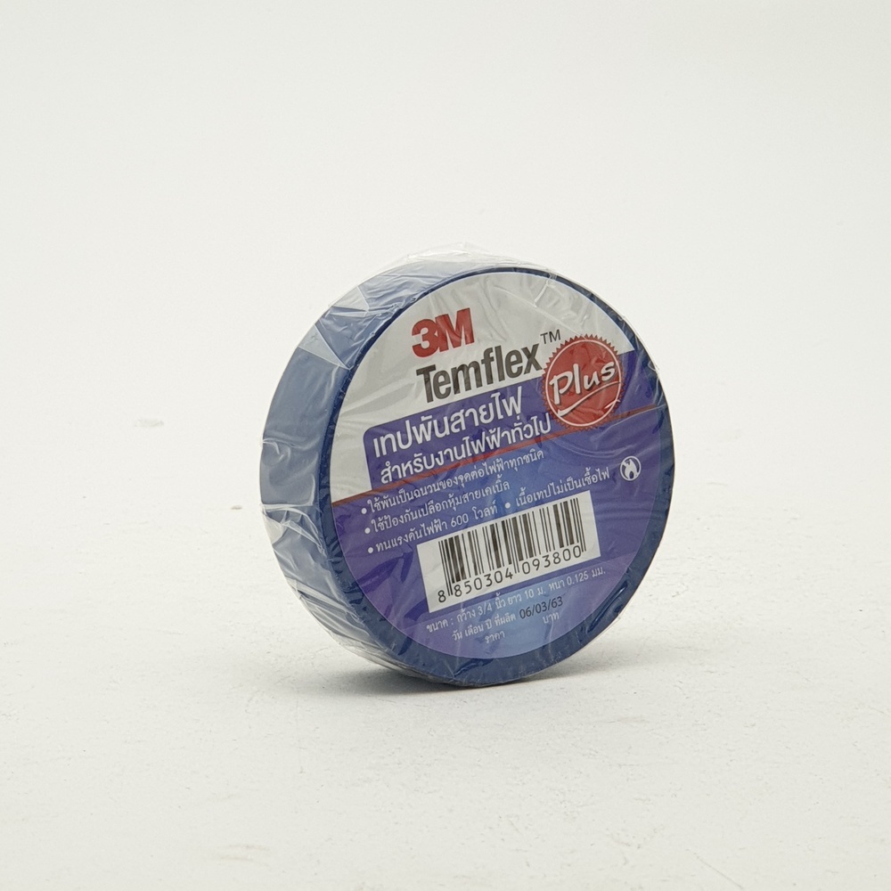 3M เทปพันสายไฟ 3/4นิ้วx10ฟุต #1512 รุ่น TEMFLEX PLUS สีน้ำเงิน