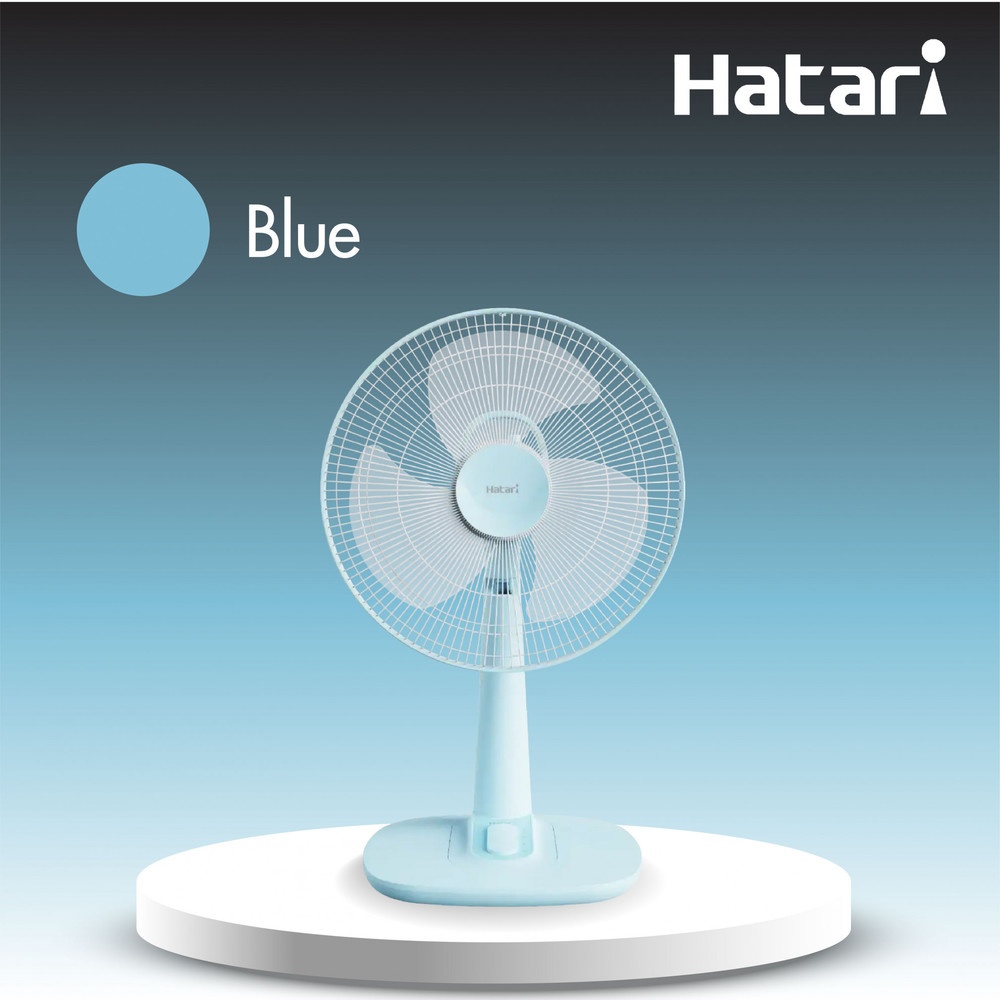 HATARI พัดลมตั้งโต๊ะ T14M1 ฟ้า