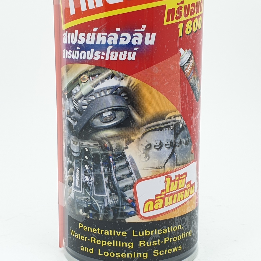 THREEBOND สเปรย์หล่อลื่น TB 1800 400 ml.