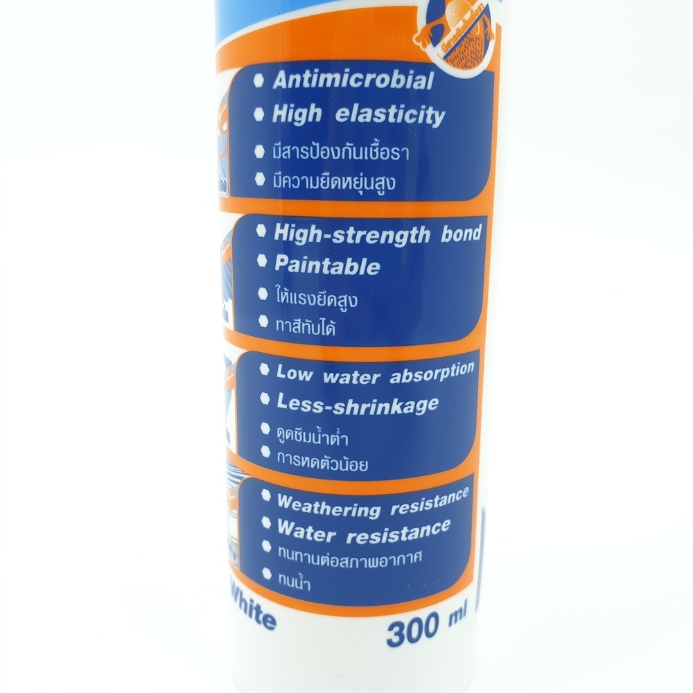 BESBOND อะคริลิค Arylic Plus 300 ml. สีขาว
