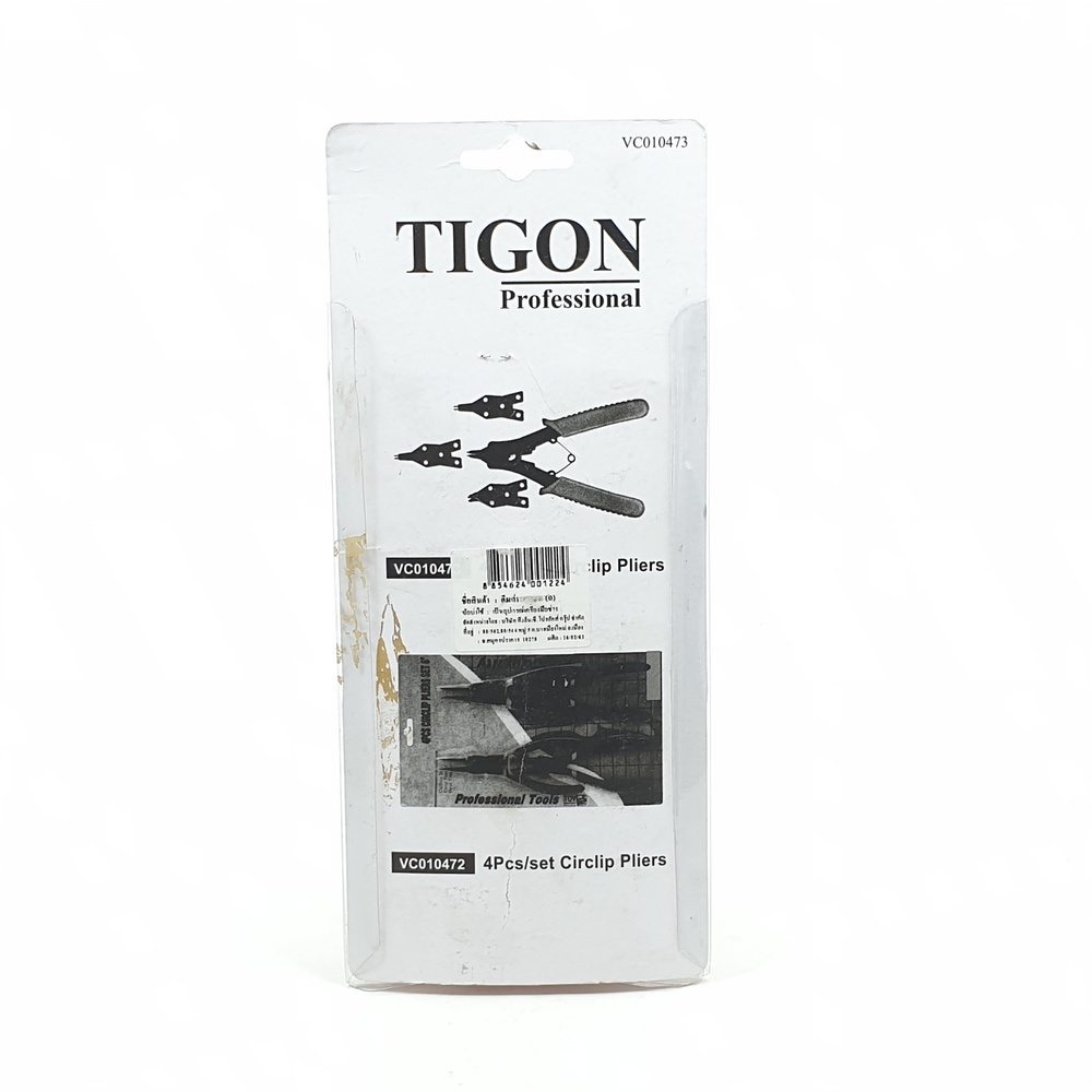 TIGON คีมถ่างแหวน