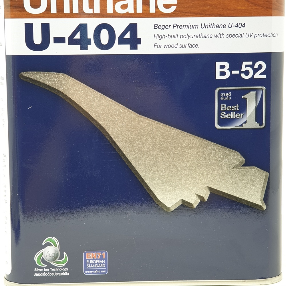 Beger ยูนิเทน U-404 ภายนอก 1กล.